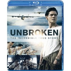 アンブロークン 不屈の男 [Blu-ray Disc]