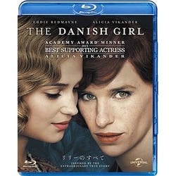 リリーのすべて [Blu-ray Disc]