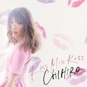 KISS MISS KISS