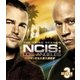 NCIS: LOS ANGELES ロサンゼルス潜入捜査班 シーズン3 <トク選BOX> [DVD]