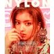 NYLON JAPAN (ナイロンジャパン) 2017年 03月号 [雑誌]