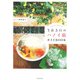 3泊5日のハノイ旅ガイドBOOK [単行本]