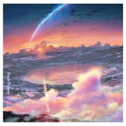 君の名は。 English edition