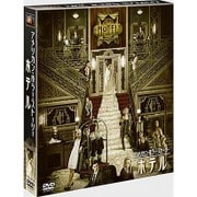 アメリカン・ホラー・ストーリー ホテル SEASONS コンパクト・ボックス