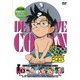 名探偵コナン PART 25 Volume3 [DVD]