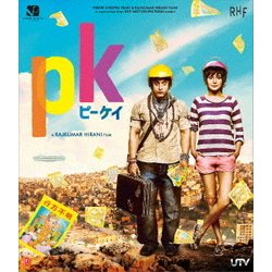 ヨドバシ Com Pk ピーケイ Blu Ray Disc 通販 全品無料配達