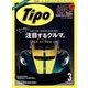 Tipo (ティーポ) 2017年 03月号 [雑誌]