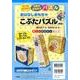 おはなしおもちゃこぶたパズル(単品)－楽しいおはなしキット [絵本]