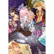 Fate／Grand　Order　アンソロジーコミック　STAR（4）(星海社COMICS) [コミック]