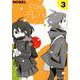 妄想テレパシー（3）(星海社COMICS) [コミック]