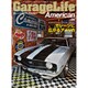 Garage Life American vol.6（NEKO MOOK 2547） [ムックその他]