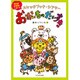 おかいものだいすき－スケッチブック・シアター 保育園・幼稚園ですぐ遊べる [絵本]