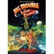ゴースト・ハンターズ [DVD]