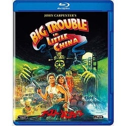 ゴースト・ハンターズ US版オリジナルポスター - 映画ポスター