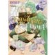 不思議世界の白ウサギ(プリズム文庫) [文庫]