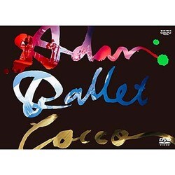 Cocco／Cocco Live Tour 2016 "Adan Ballet" -2016.10.11- [DVD]