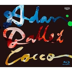 Cocco／Cocco Live Tour 2016 "Adan Ballet" -2016.10.11- [Blu-ray Disc]