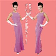 情熱の花~ザ・ピーナッツ洋楽カバー ベスト (BEST SELECT LIBRARY 決定版)