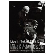 Milva & Astor Piazzolla Live in tokyo 1988