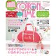 COTTON TIME (コットン タイム) 2017年 03月号 [雑誌]