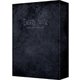 DEATH NOTE デスノート Light up the NEW world complete set [DVD]