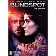 ブラインドスポット <ファースト・シーズン>コンプリート・ボックス