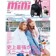 mini (ミニ) 2017年 03月号 [雑誌]