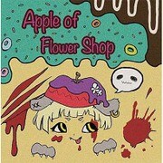 Apple of Flower shop