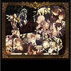 ヨドバシ.com - DIABOLIK LOVERS Bloody SCREAM [CD] 通販【全品無料配達】
