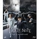 DEATH NOTE デスノート Light up the NEW world [Blu-ray Disc]