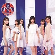 キャノンボール/青い赤