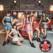 キャノンボール/青い赤