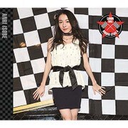 キャノンボール/青い赤