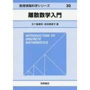 ヨドバシ.com - 牧野書店 通販【全品無料配達】