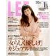 LEE (リー) 2017年 03月号 [雑誌]