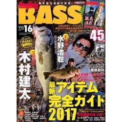Angling BASS 2017年 04月号 [雑誌]