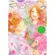絶対恋愛SWEET (スウィート) 2017年 03月号 [雑誌]