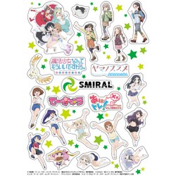 ヨドバシ.com - アニメ 「てーきゅう」 Blu-rayスペシャルBOXセット