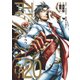 テラフォーマーズ 20(ヤングジャンプコミックス) [コミック]