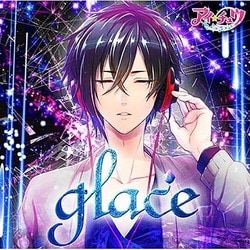 アイ★チュウ／glace