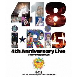 i★Ris／i★Ris 4th Anniversary Live 418 [Blu-ray Disc]