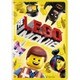LEGOムービー [DVD]