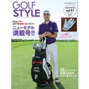 Golf Style (ゴルフ スタイル) 2017年 03月号 vol.91 [雑誌]