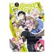 good!アフタヌーン 2017年 03月号 [雑誌]