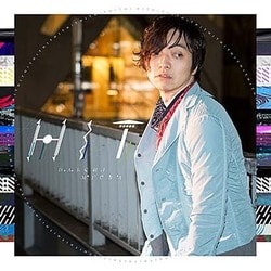 三浦大知／HIT