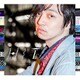 三浦大知／HIT