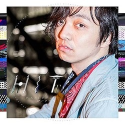 三浦大知／HIT