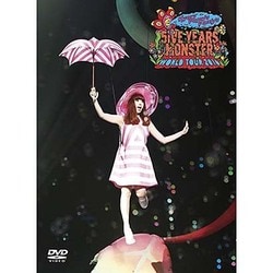 きゃりーぱみゅぱみゅ／KPP 5iVE YEARS MONSTER WORLD TOUR 2016 in Nippon Budokan [DVD]