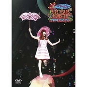 KPP 5iVE YEARS MONSTER WORLD TOUR 2016 in Nippon Budokan