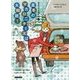 真冬のマカロニチーズは大問題!―秘密のお料理代行〈2〉(コージーブックス) [文庫]